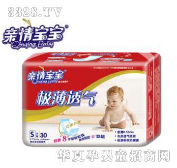 ���d���H�錚������Ƭ �O��͸��ϵ��- ��ҹ��- S�a