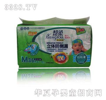 �������w����(c��)©