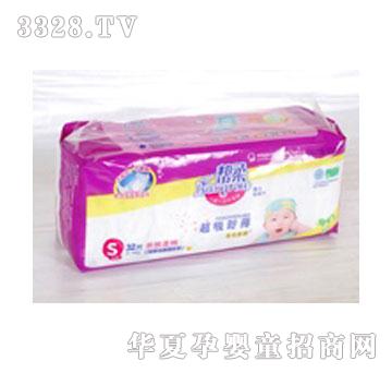 ���ᳬ���污��ˬ�o�n�H�w����ADS32