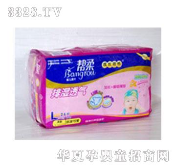 ����˲�������ŝ�͸����L��