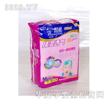 ����˲�������ŝ�͸����L��BM30