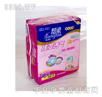 ����˲�������ŝ�͸����L��BS36