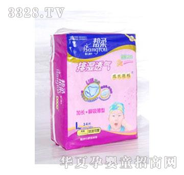 ����˲�������ŝ�͸����L��BL34