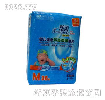 �������w��©EM36