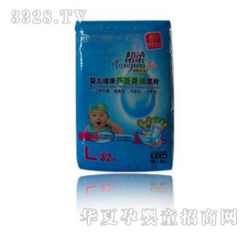 �������w��©EL32