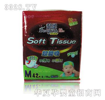 ���ᳬ������M42