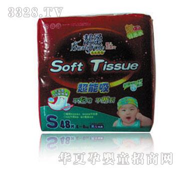 ���ᳬ������S48