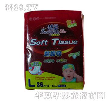 ���ᳬ������L36