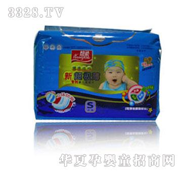 �������w��©GS26