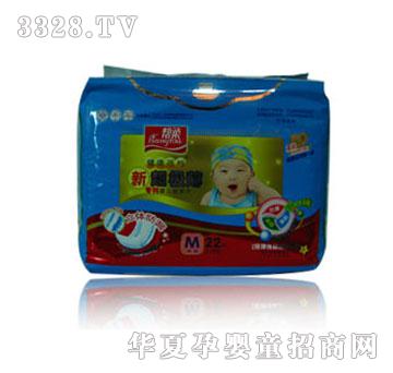 �������w��©GM22