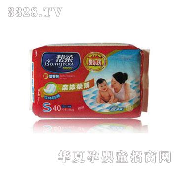 �������w��©HS40