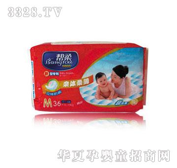 �������w��©HM36