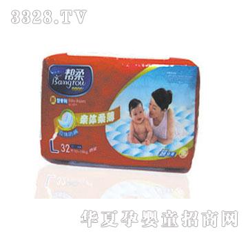 �������w��©HL32