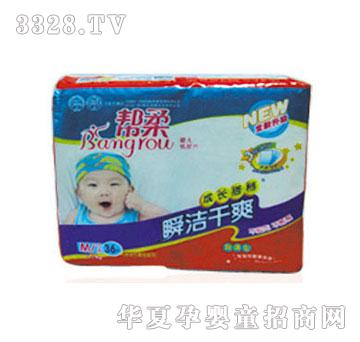 ���ᳬ����˲����ˬ��CM36