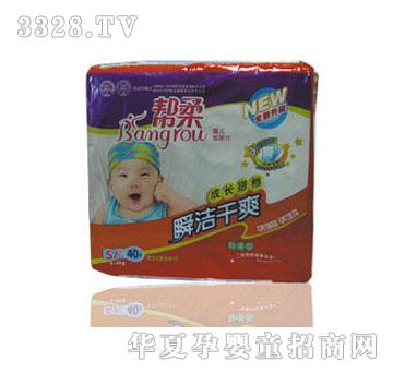 ���ᳬ����˲����ˬ��CS40