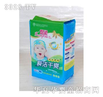 ���ᳬ����˲����ˬ��CL20