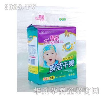 ���ᳬ����˲����ˬ��CS32