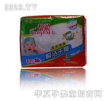 ���ᳬ����˲����ˬ��CL36