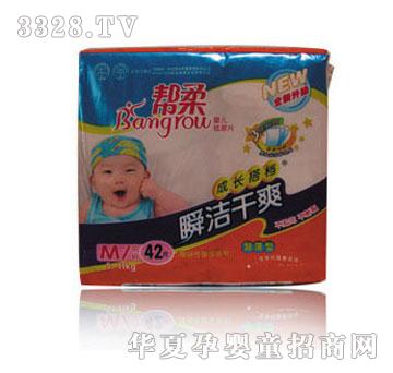 ���ᳬ����˲����ˬ��CM42