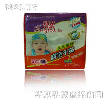 ���ᳬ����˲����ˬ��CS48