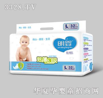 �����ű������냺����ƬL32Ƭ
