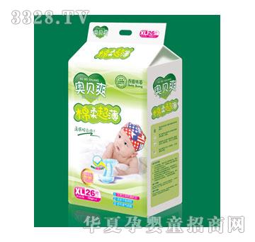 �Wؐˬ����Ƭ����3D-XL