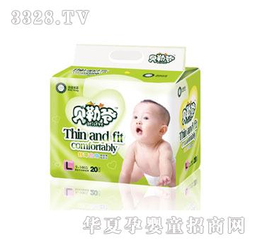 ؐ�ՠ�L20ƬС����a