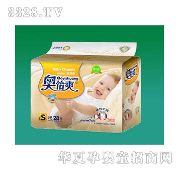 �W��ˬС�a28Ƭ�b�Sɫ���b