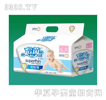 ���𳬱���a32Ƭ�b