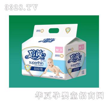 ���𳬱��дa26Ƭ�b