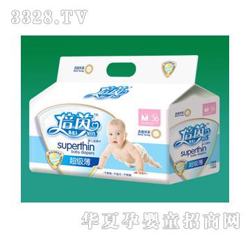 ���𳬱��дa36Ƭ�b