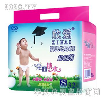 ����(��i)�냺����ѝS32Ƭ