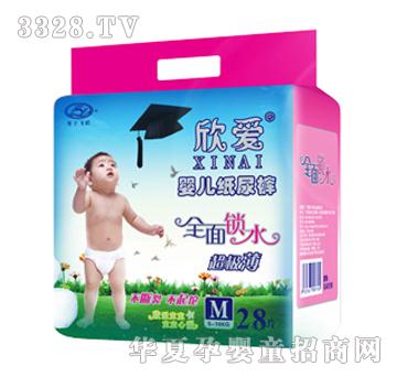 ����(��i)�냺����ѝM(m��n)28Ƭ