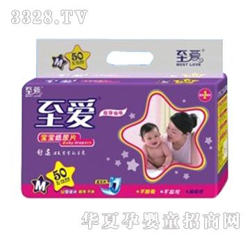 ����(��i)����Ƭ�����{(l��n)оƬM50Ƭ