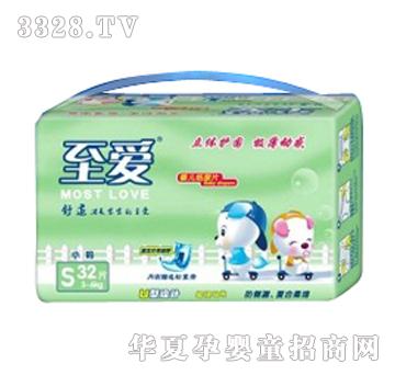 ����(��i)����Ƭ���w�o(h��)��S32Ƭ