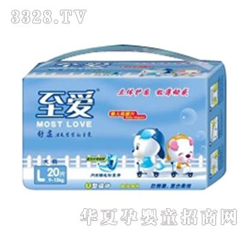 ����(��i)����Ƭ���w�o(h��)��L20Ƭ