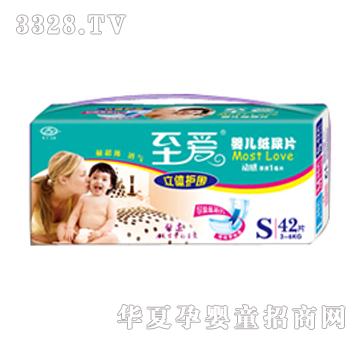 ����(��i)���w�o(h��)���냺����ƬS42Ƭ