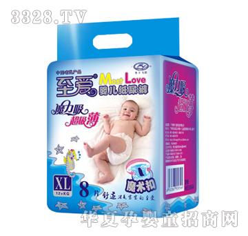 ����(��i)ħ����С��XL8Ƭ