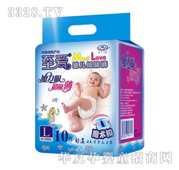 ����(��i)ħ����С��L10Ƭ