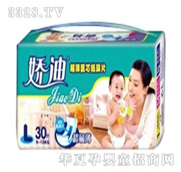 �ɵϋ냺����ƬL30Ƭ