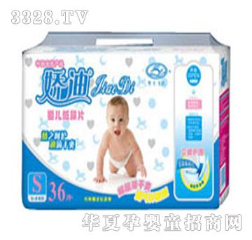 �ɵ�͸������(j��)����ƬS36Ƭ