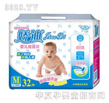 �ɵ�͸������(j��)����ƬM32Ƭ