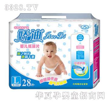 �ɵ�͸������(j��)����ƬL28Ƭ