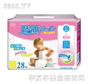 �ɵ�͸������(j��)����ƬS28Ƭ