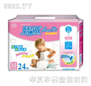 �ɵ�͸������(j��)����ƬM24Ƭ