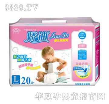 �ɵ�͸������(j��)����ƬL20Ƭ