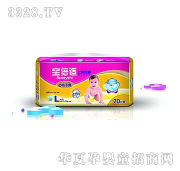 �����m���w��©�²���ˬ����ƬL20Ƭ