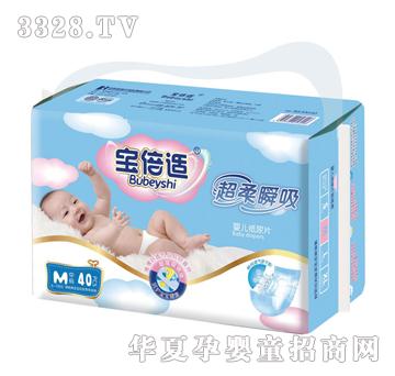 �����m����˲���냺����ƬM40Ƭ