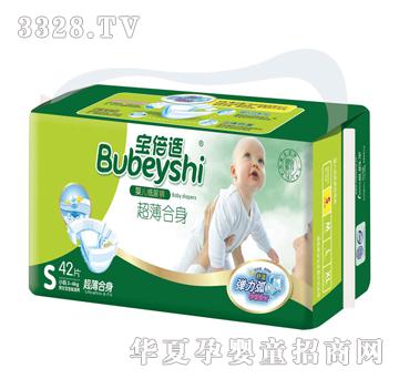 �����m�냺����ѝS42Ƭ