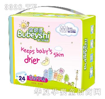 �����m��ҹ��ˬ�냺����ѝM24Ƭ